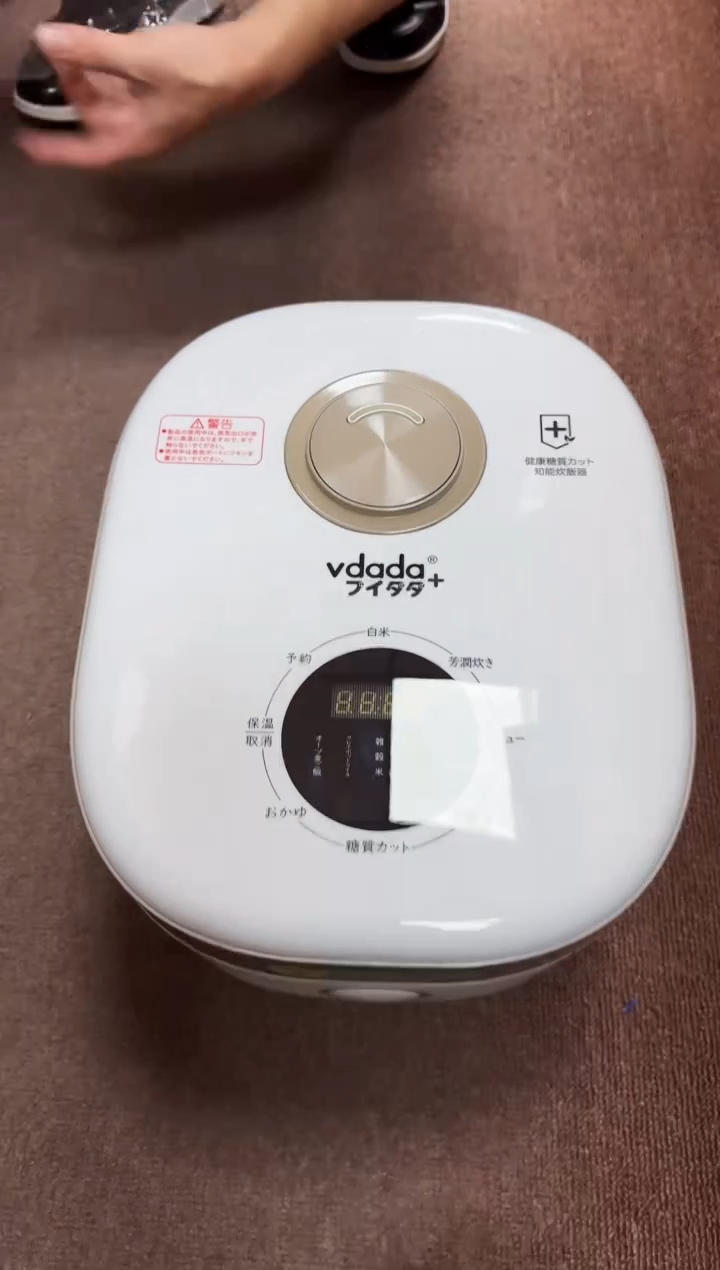 【闪购商品】杯全新正品一件不留@@1T33