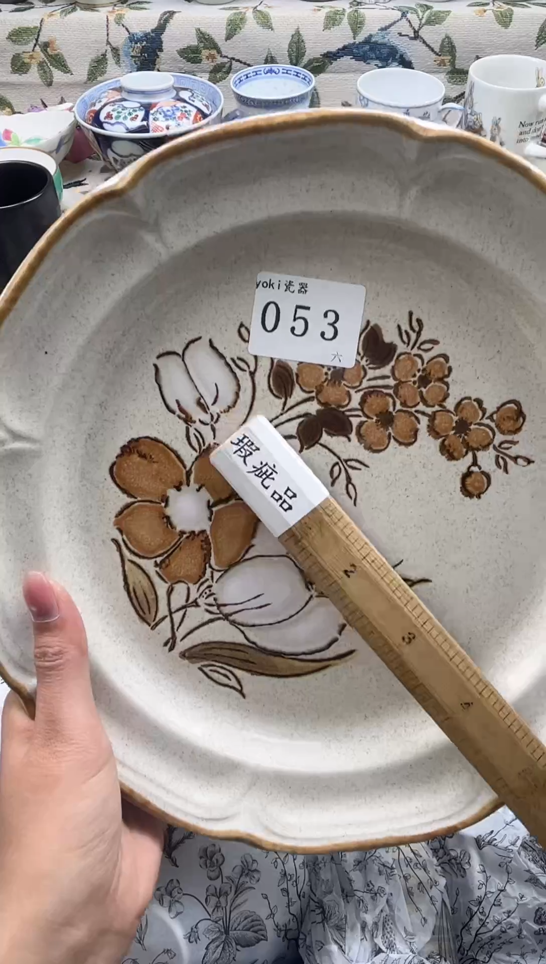 瓷片风*子         053