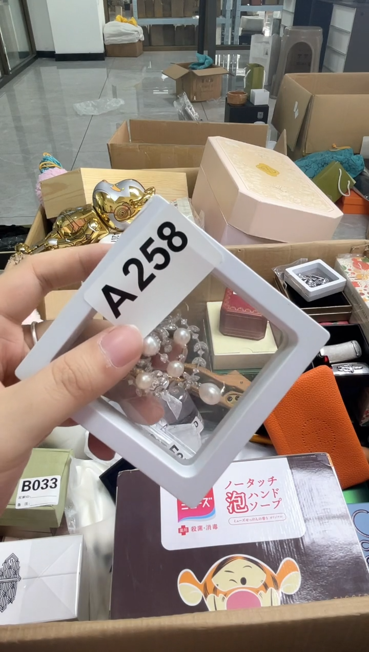 【闪购商品】A258++666666666666