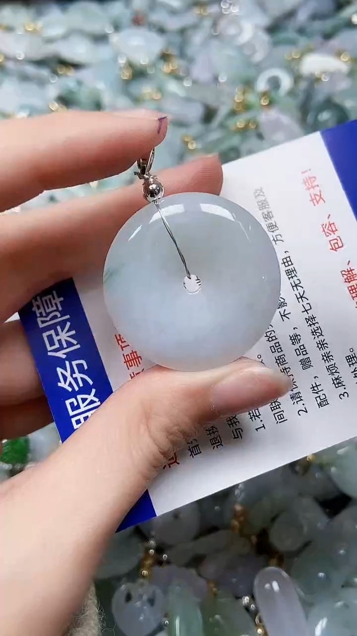 【闪购商品】翡翠颈饰未镶嵌闪购00009245