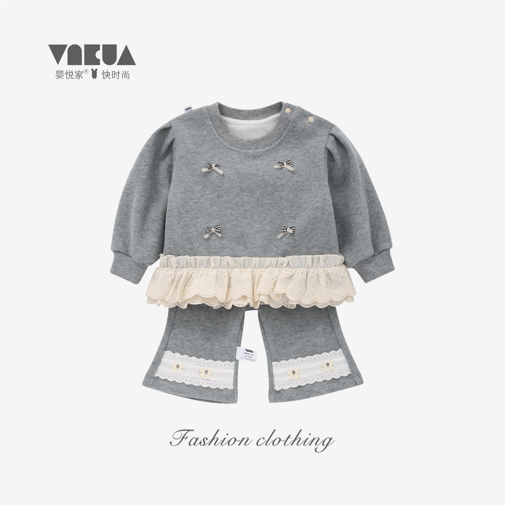 婴悦家洋气时尚秋季女童女宝宝长袖微喇米昵绒套装 89138