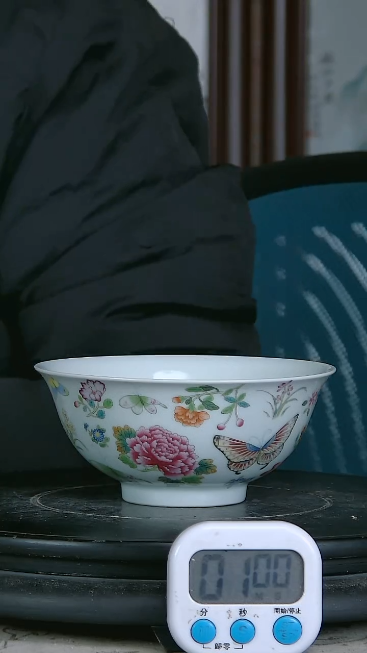 陶美*城粉彩精绘花卉图碗