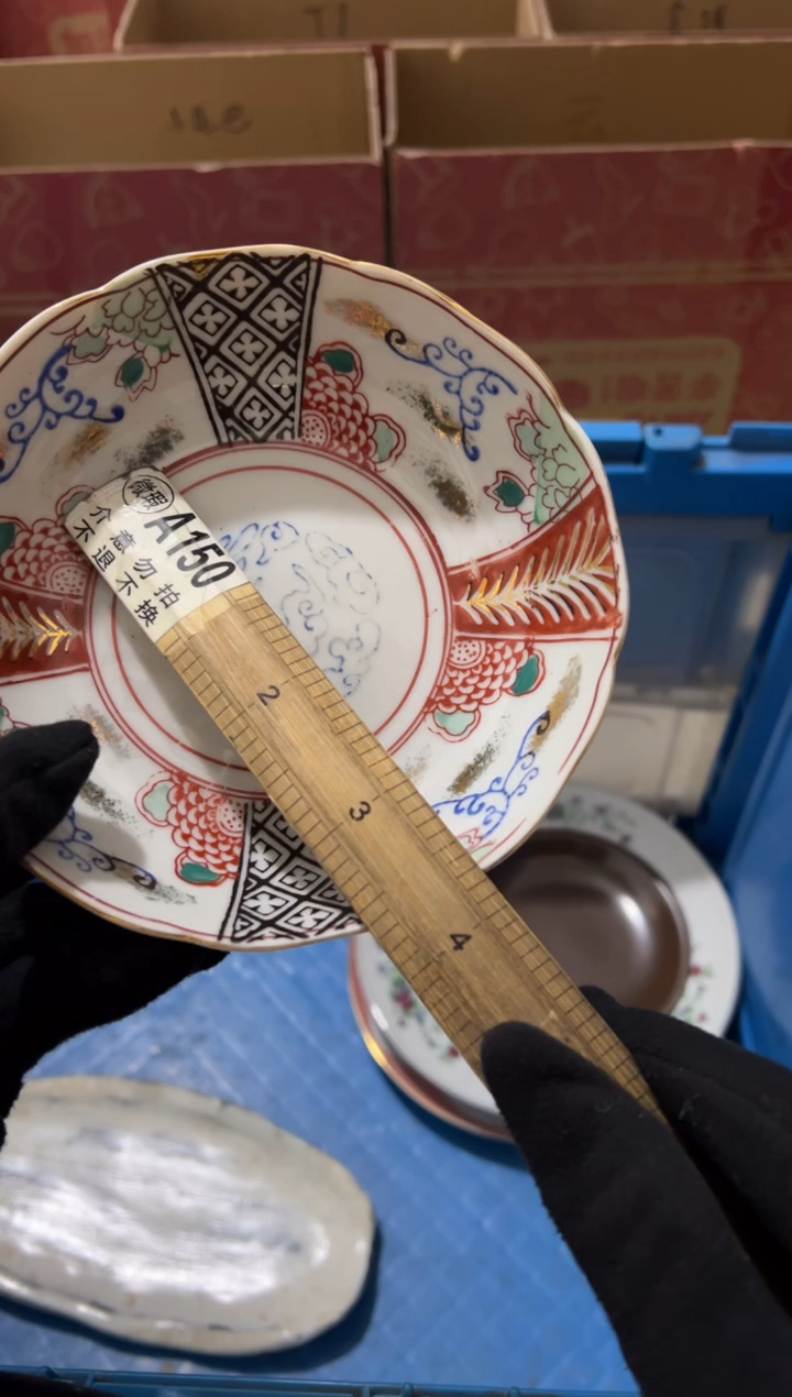 快***了话费中古商品默认瑕疵完美主义慎拍