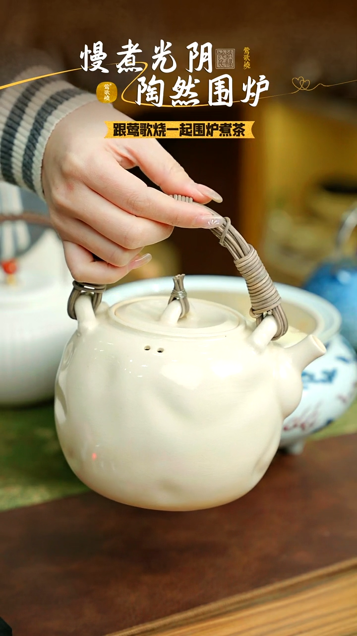 【闪购商品】白色陶壶一个一个一个