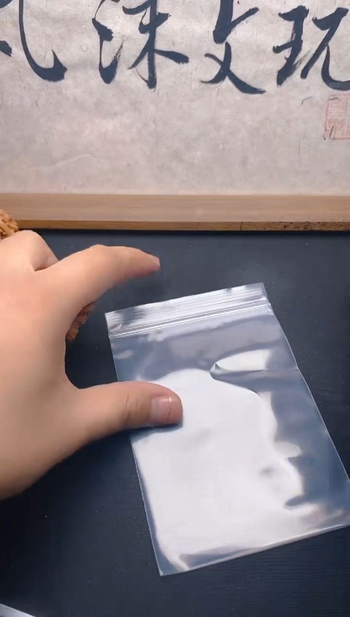 核桃向*冲文玩核桃