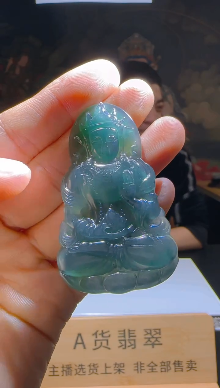 【闪购商品】定制翡翠未镶嵌L-@@QJSXJ221065W