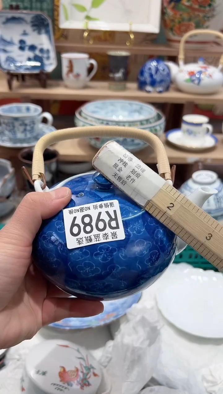 【闪购商品】瓷片当天凑满25米包邮R989