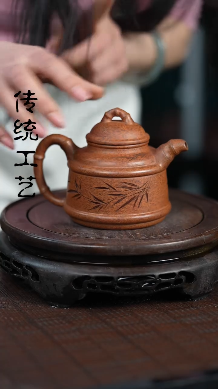 【闪购商品】紫砂茶壶原矿全手0