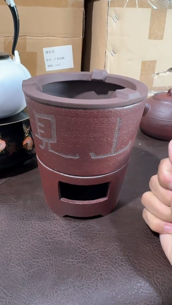 【闪购商品】瓷片1111111@@TH304