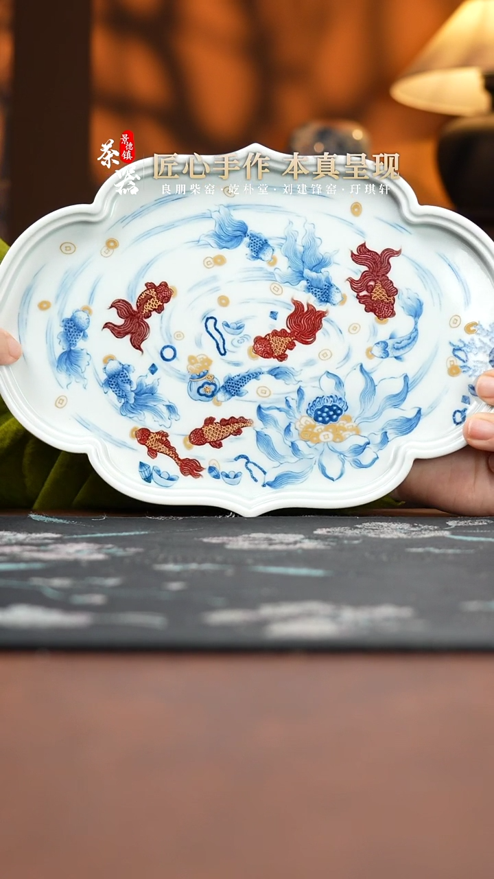 屹朴招财进宝壶承买买买买