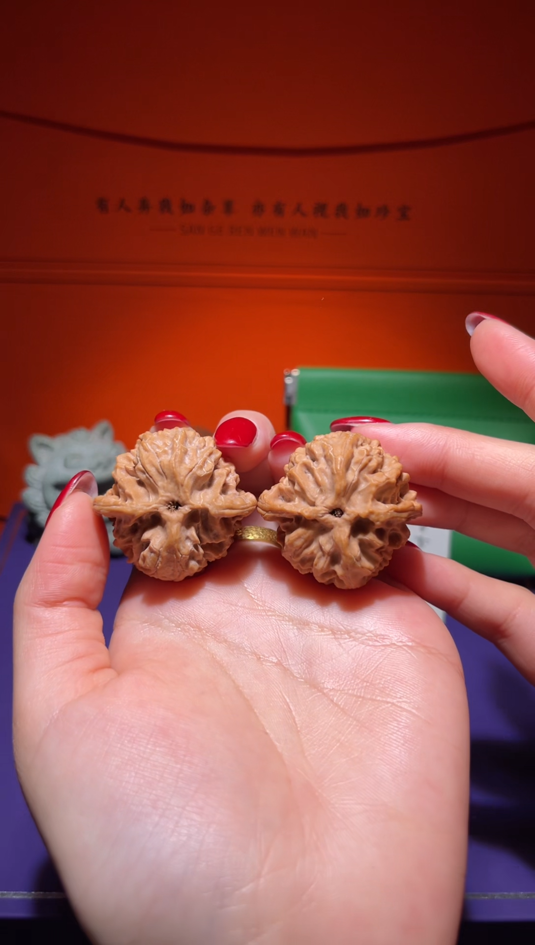 吊坠文玩核桃31号红皮苹果园 38尺寸