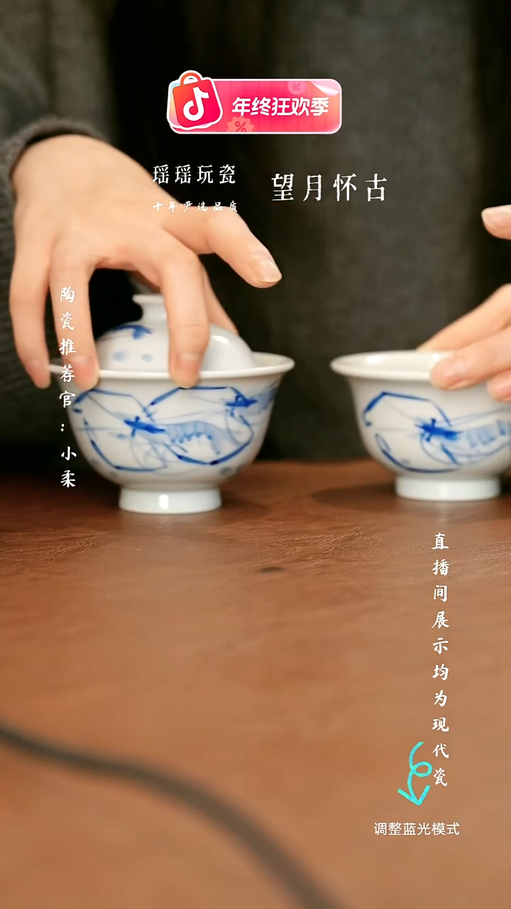 瓷瓷瓷瓷瓷瓷瓷瓷瓷瓷