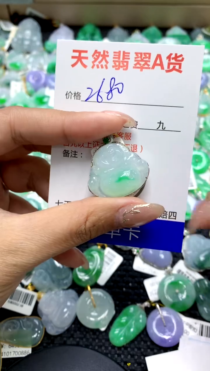 【闪购商品】翡翠颈饰18K金镶嵌11111111111111111