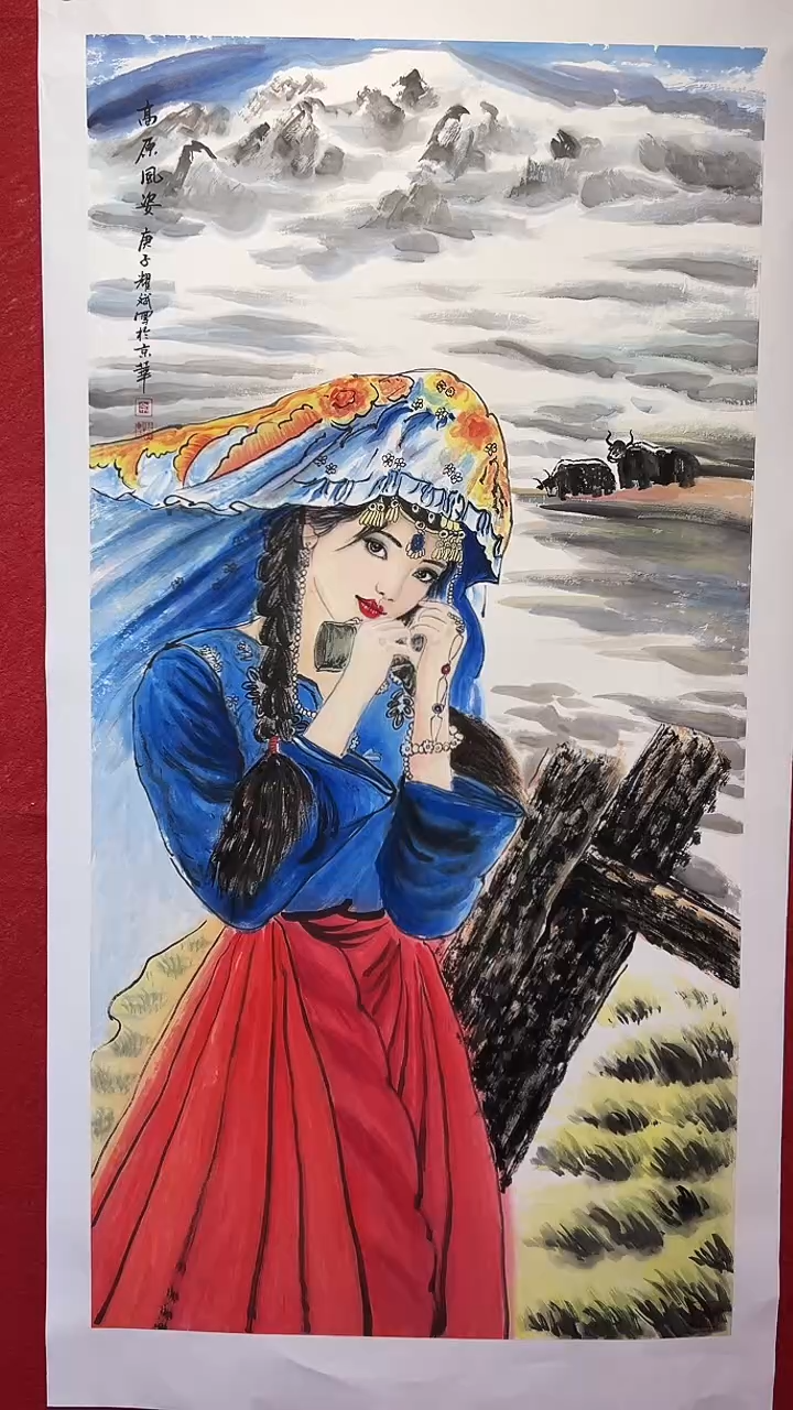 【闪购商品】国画国画/绘画28//3.10