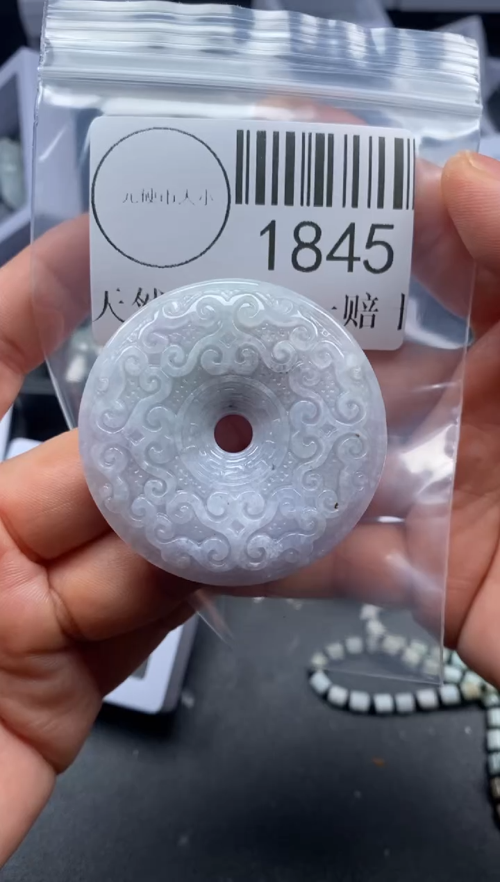 吊坠(不含链)未镶嵌翡翠1845