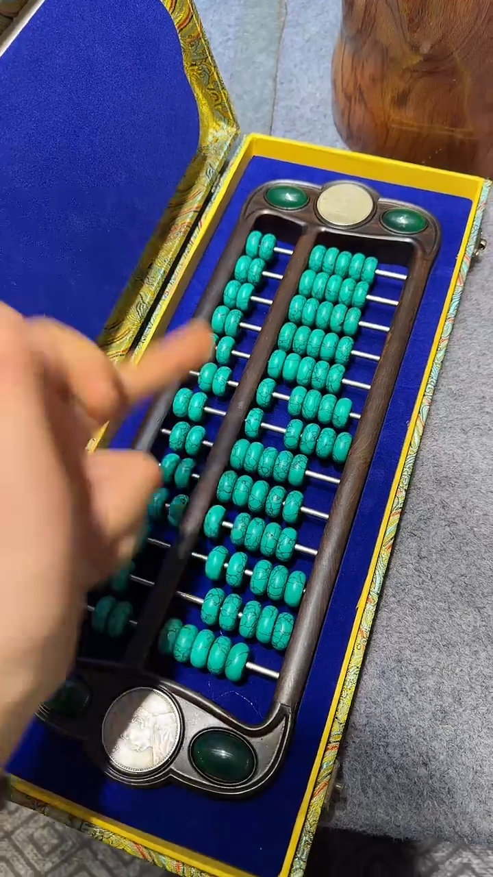 贡木紫檀新绿算盘111111111