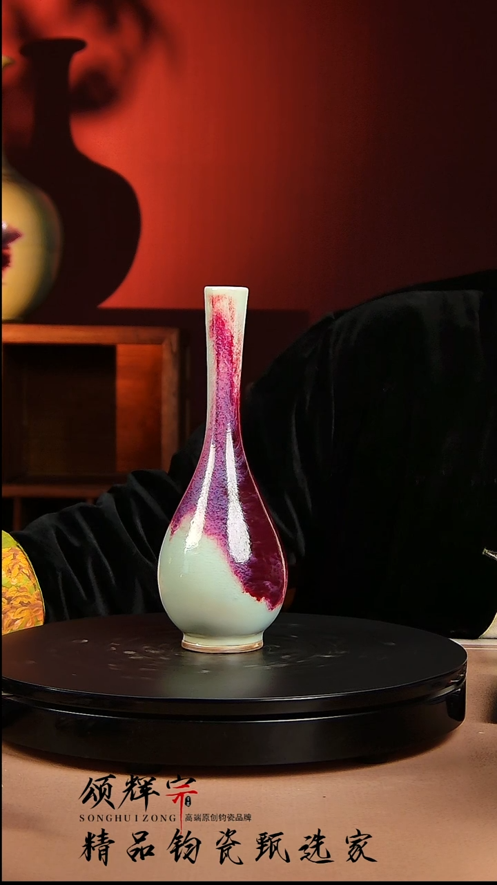 【闪购商品】瓷片宋代五大名窑