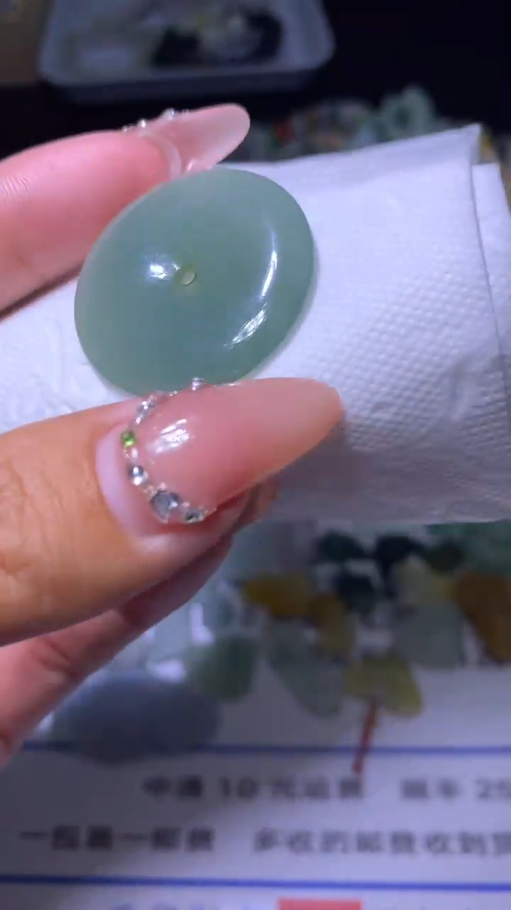 【闪购商品】定制翡翠未镶嵌MXX005557