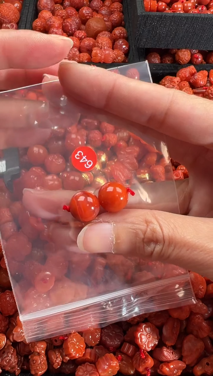 【闪购商品】南红玛瑙未镶嵌吊坠(不含链)2
