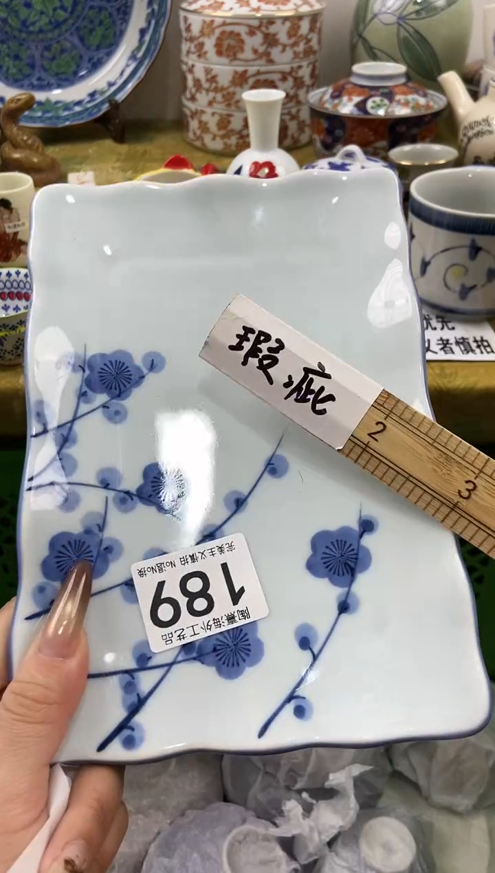 玲**界瓷片 A满 18包邮不满找客服延期发货