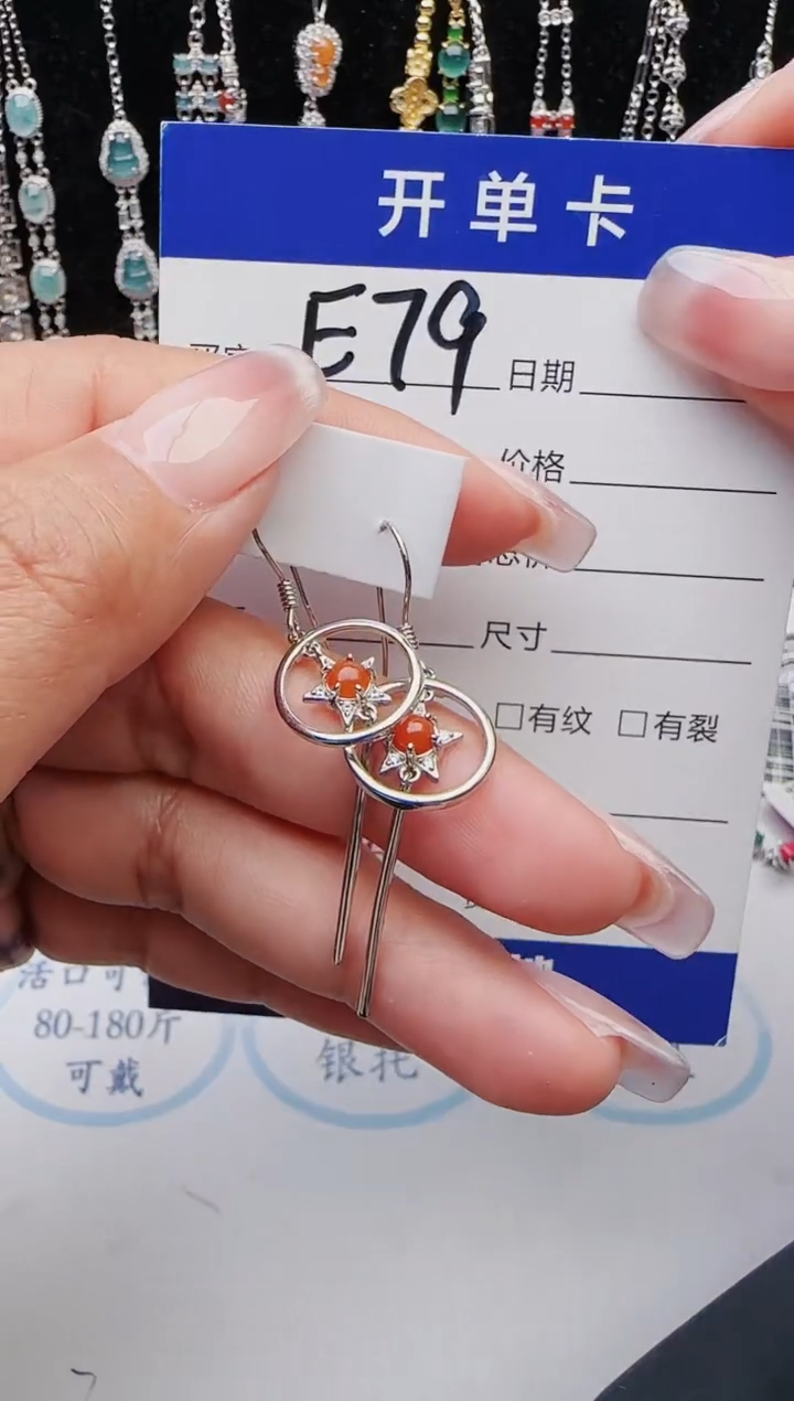 【闪购商品】翡翠戒指银S925镶嵌11111111