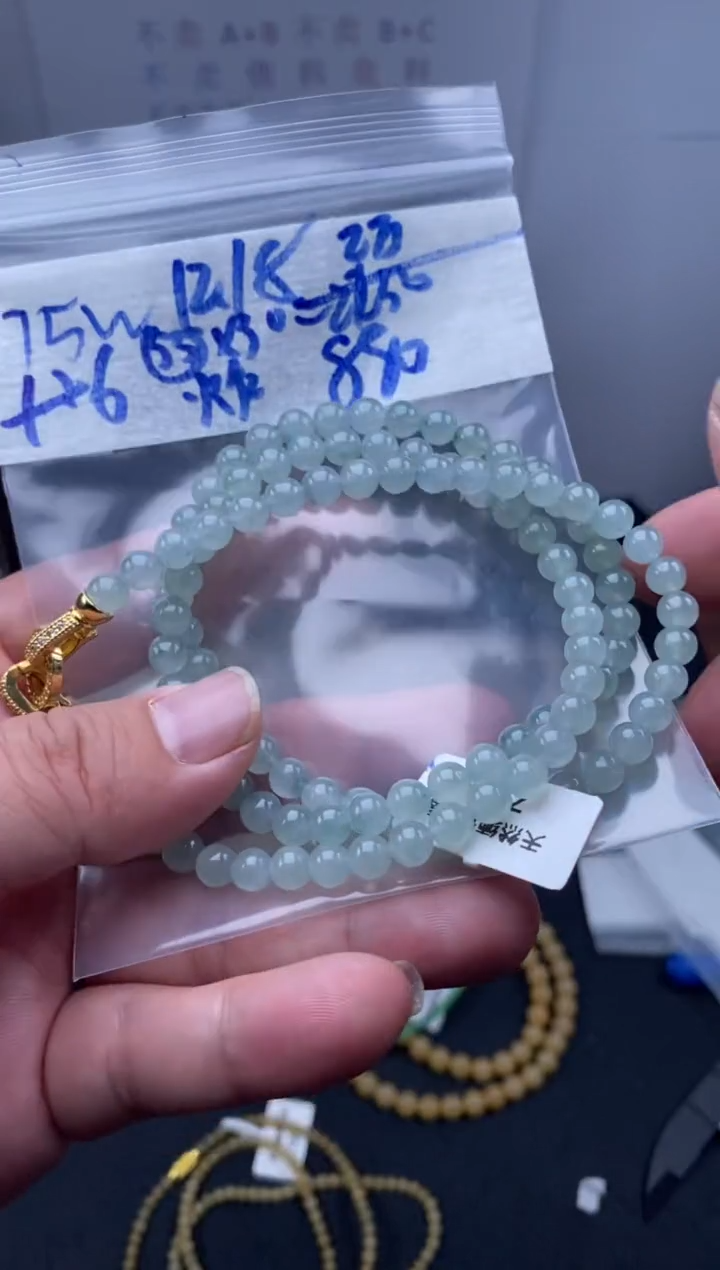 未镶嵌定制翡翠天然缅甸翡翠珠子