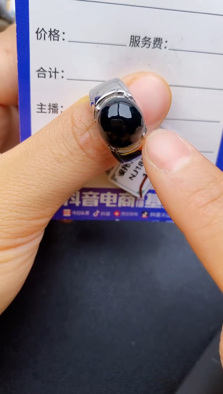 翡翠戒指银S925镶嵌2222222222