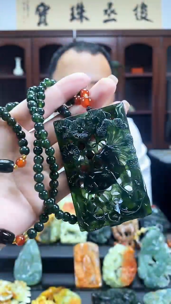 【闪购商品】蛇纹石玉吊坠·未镶嵌·