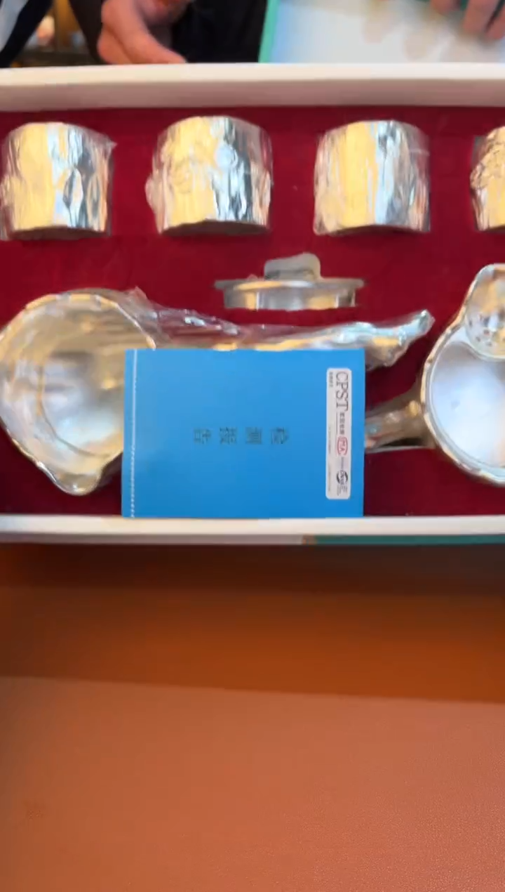 【闪购商品】@@@@@@@@@@@@@@@