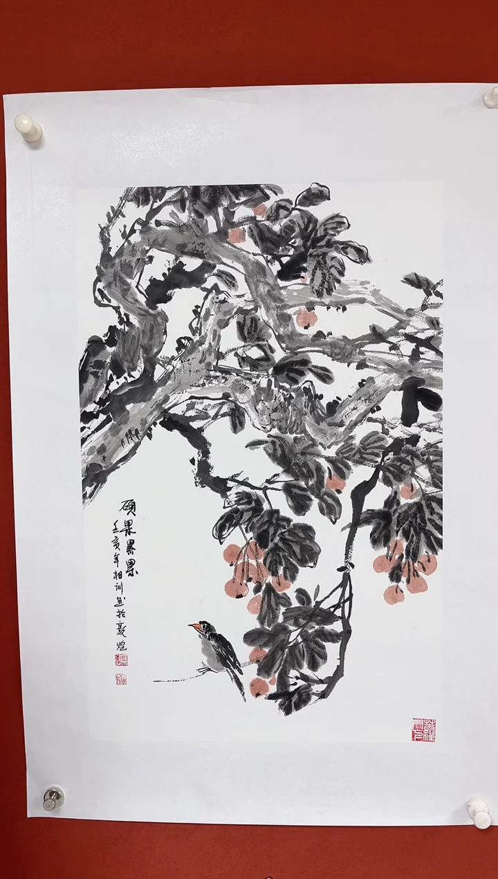 【闪购商品】国画中海艺术院馆藏国画