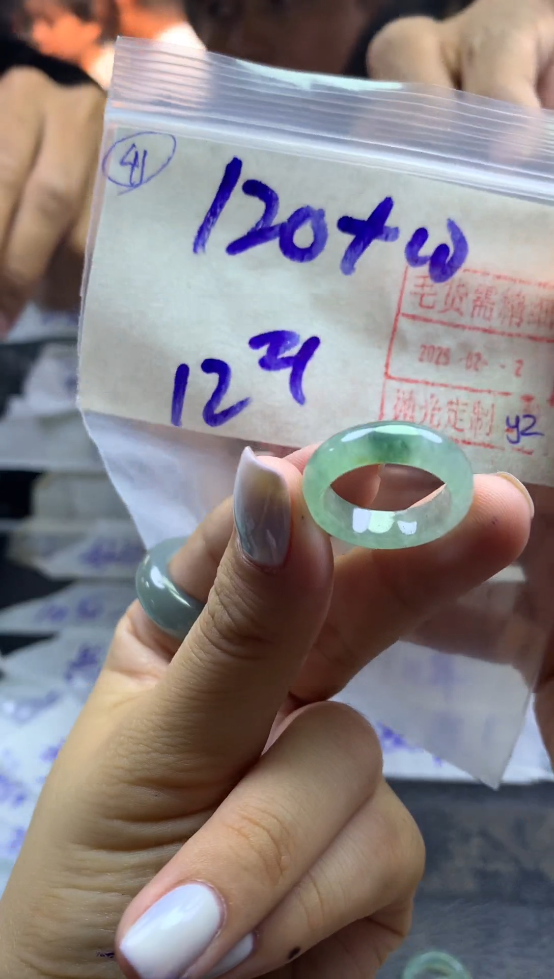 【闪购商品】定制翡翠未镶嵌戒圈12-130元毛货需精抛光发