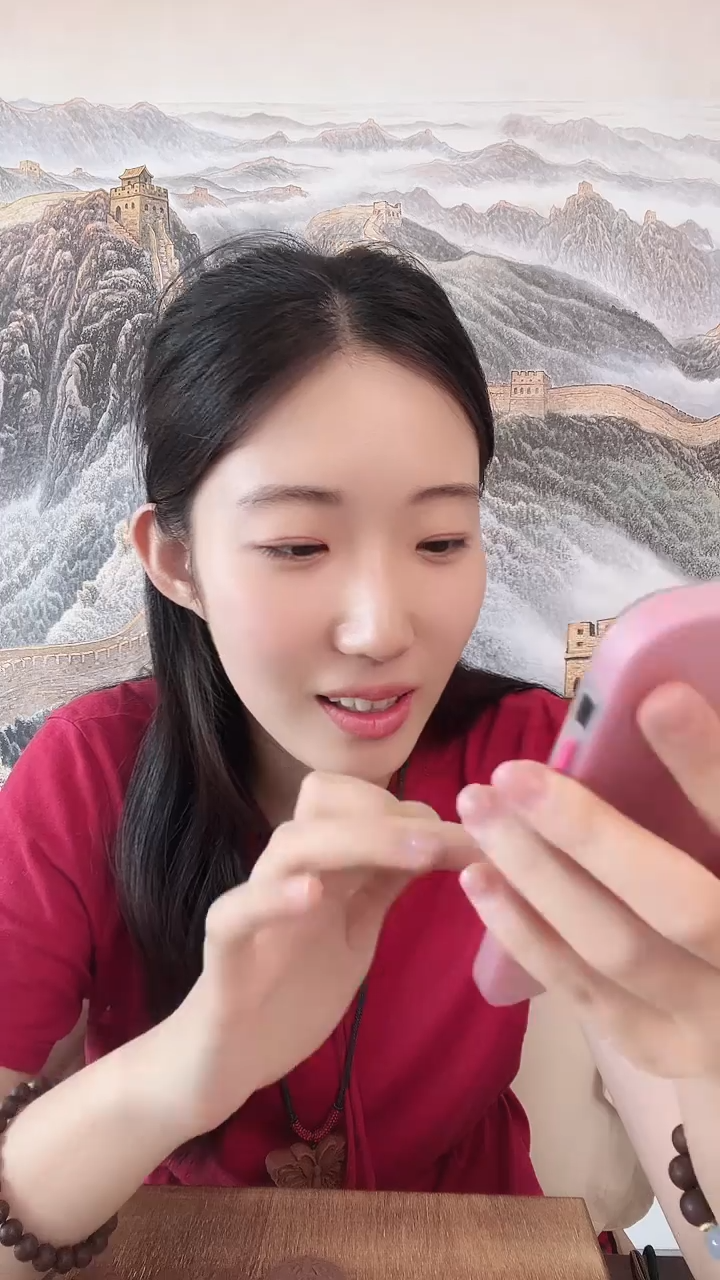 炯****麻小艺专属龙涎单株一个