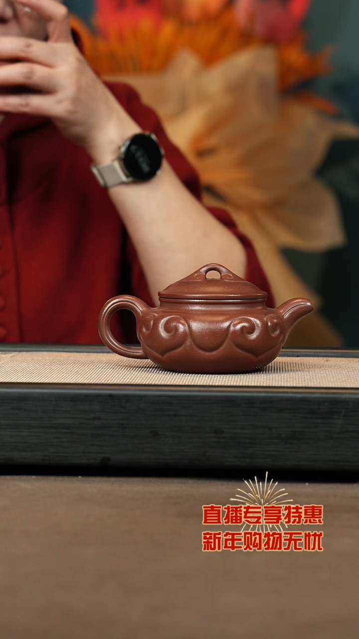 【闪购商品】紫砂茶壶【P011】仿古如意220c
