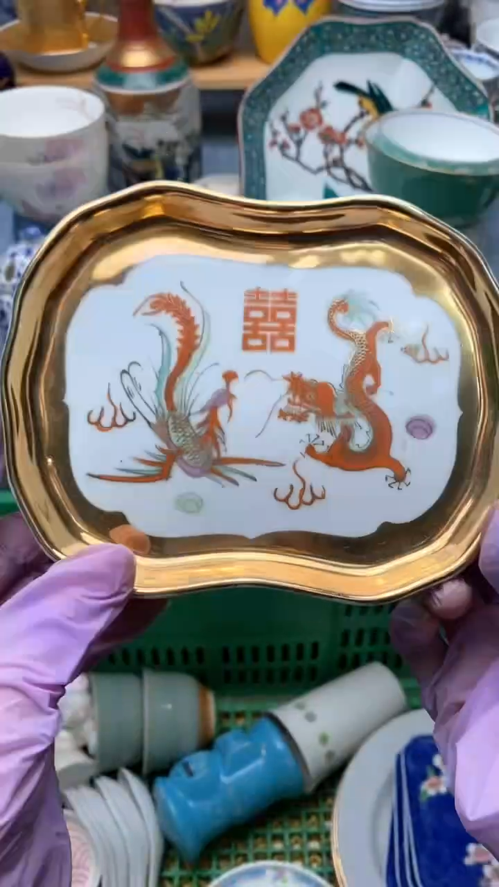 1印*346盛瑞陶瓷  天天放漏