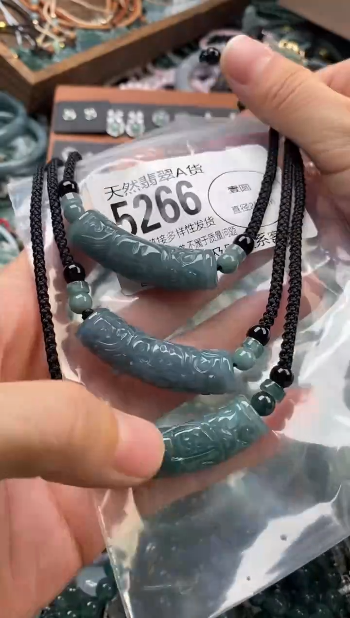 颈饰未镶嵌翡翠多样性发其一5266