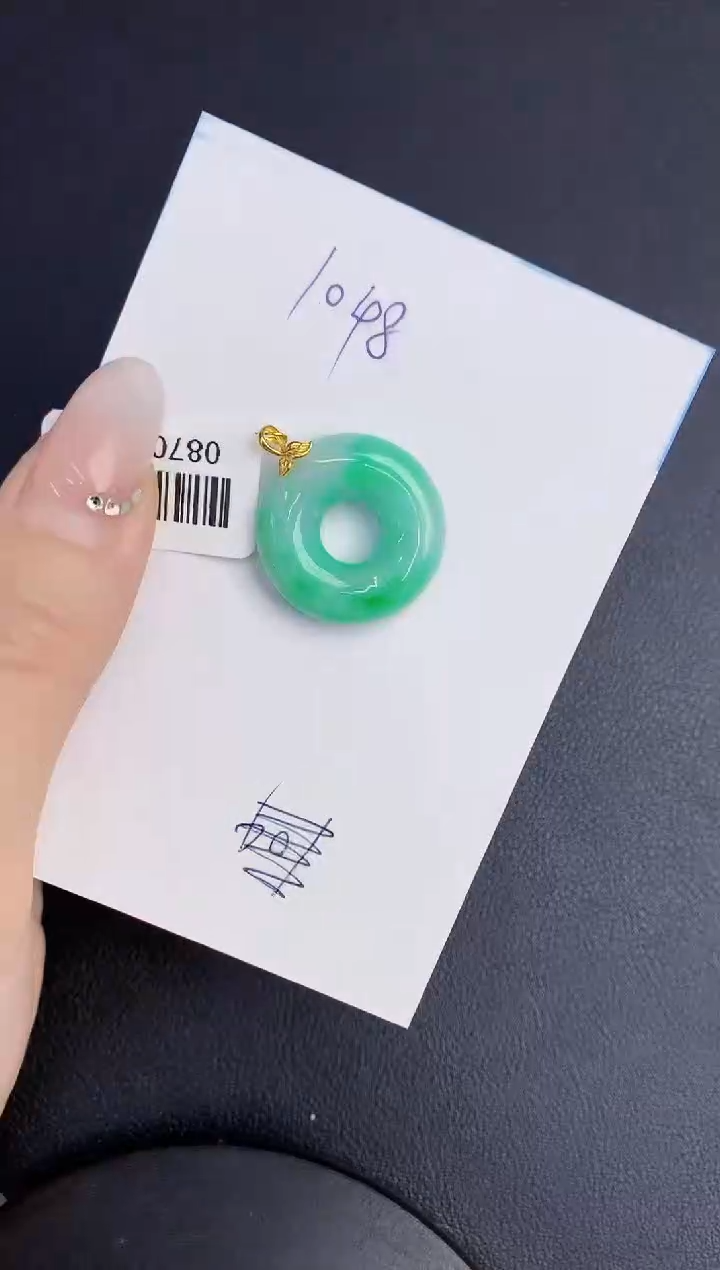 【闪购商品】翡翠颈饰18K金镶嵌00000000000