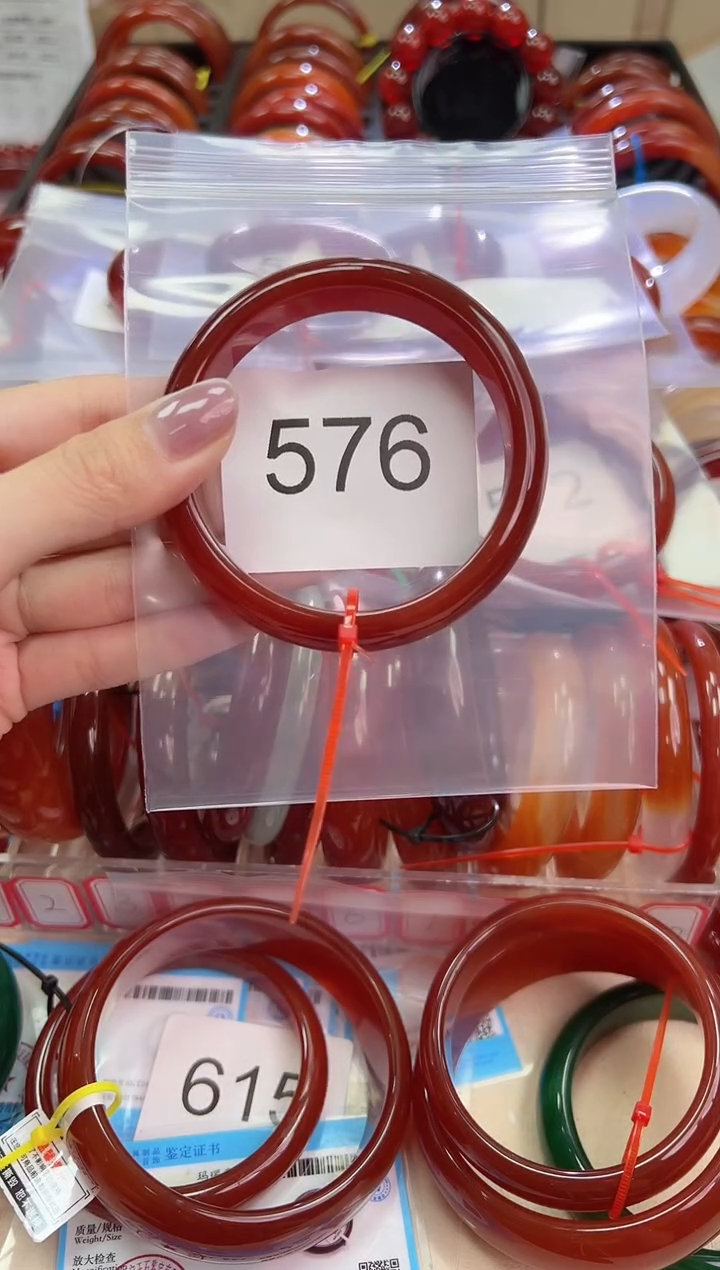 玛瑙/玉髓手镯未镶嵌58+圈口*576