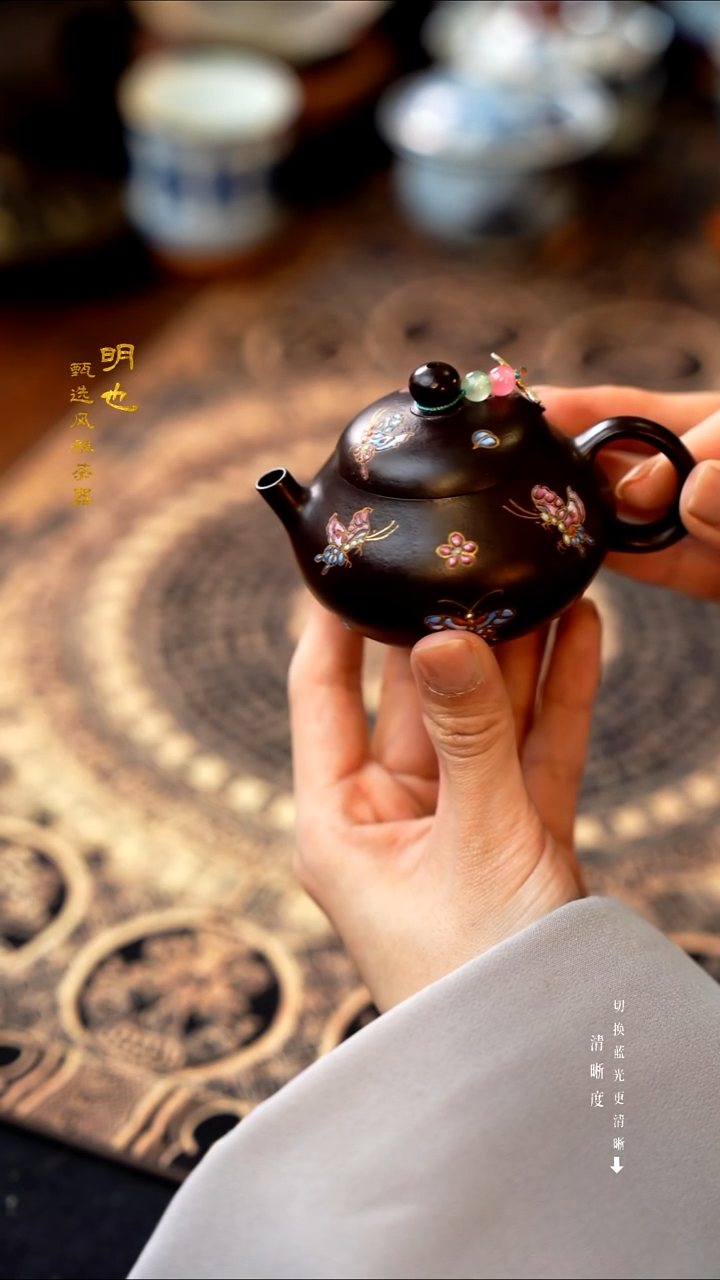 1明也茶器/ 茶壶一个