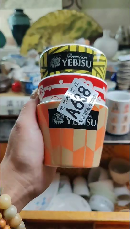 瓷片素**颜638瓷片瓷片瓷片瓷片