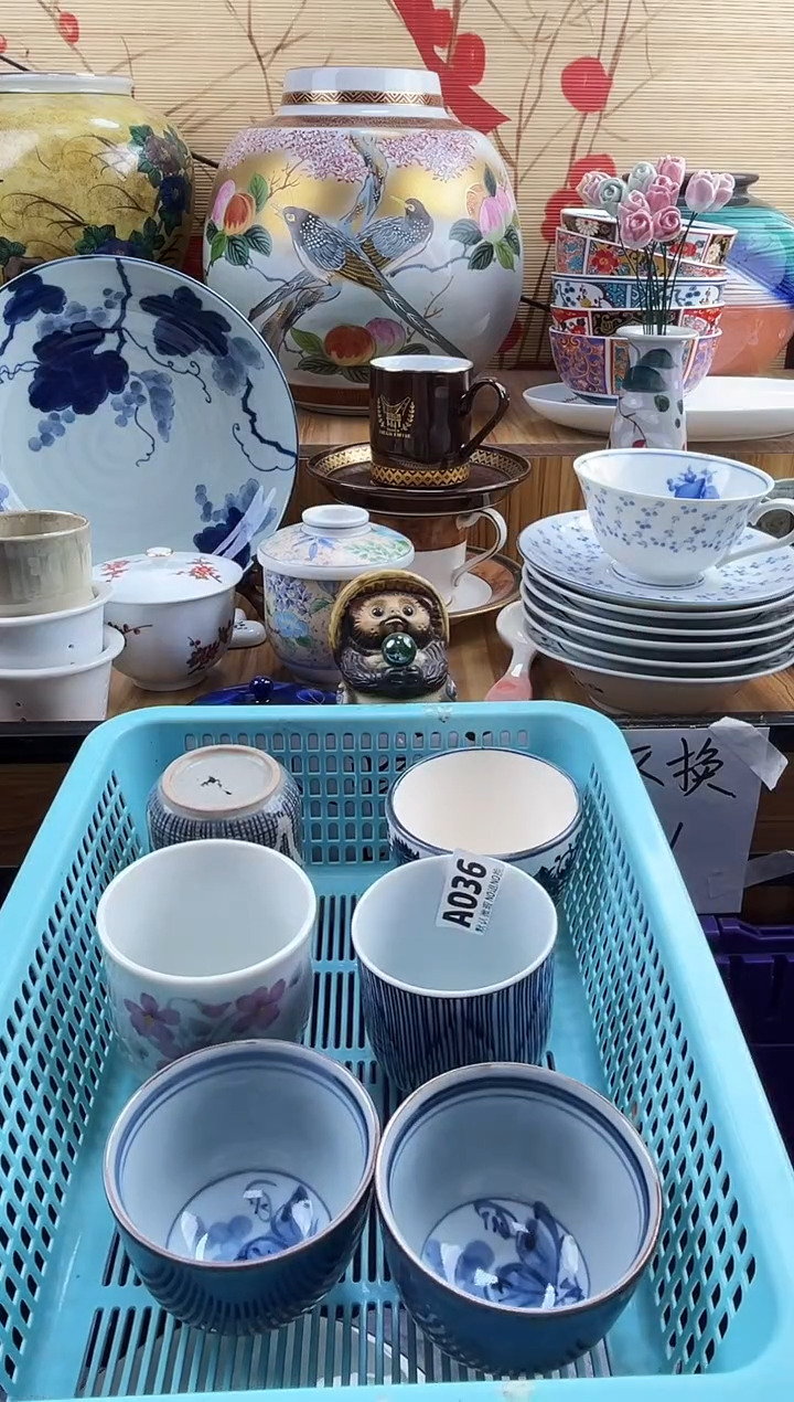 小*乖==============a036