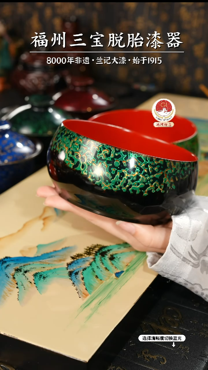 【闪购商品】大漆漆器 黑绿金漆碗