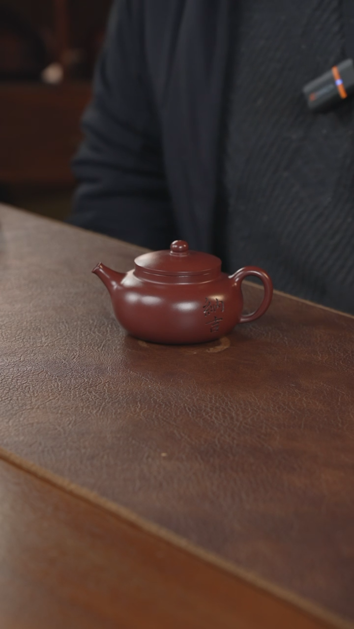 【闪购商品】紫砂茶壶紫砂壶紫砂壶