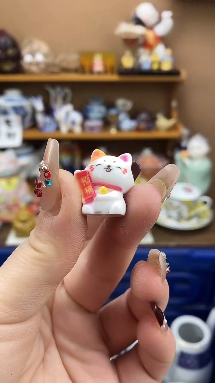 瓷片?***?xxxxxxxxxxxx672