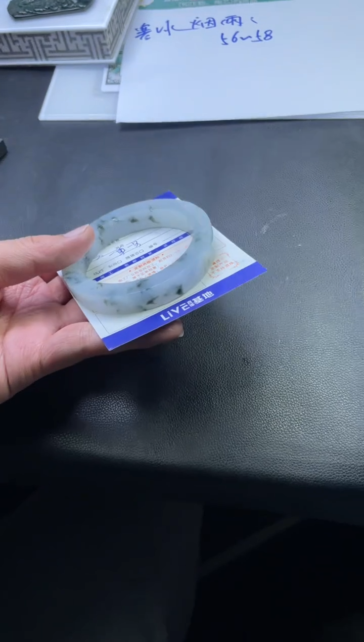 【闪购商品】定制翡翠手镯未镶嵌手镯定制一件