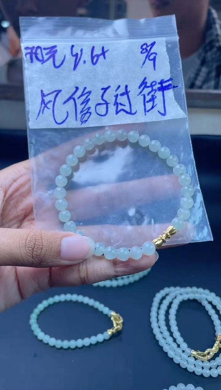 未镶嵌定制翡翠风***街定制珠串