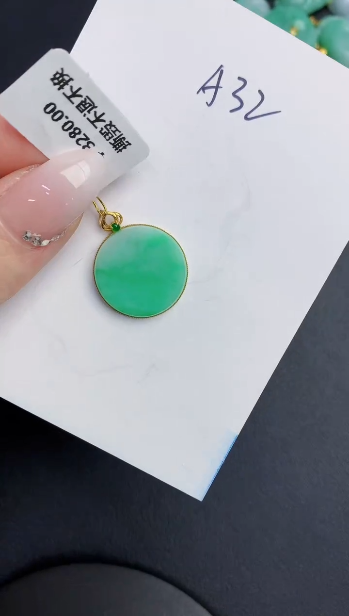 【闪购商品】翡翠颈饰18K金镶嵌00000000000