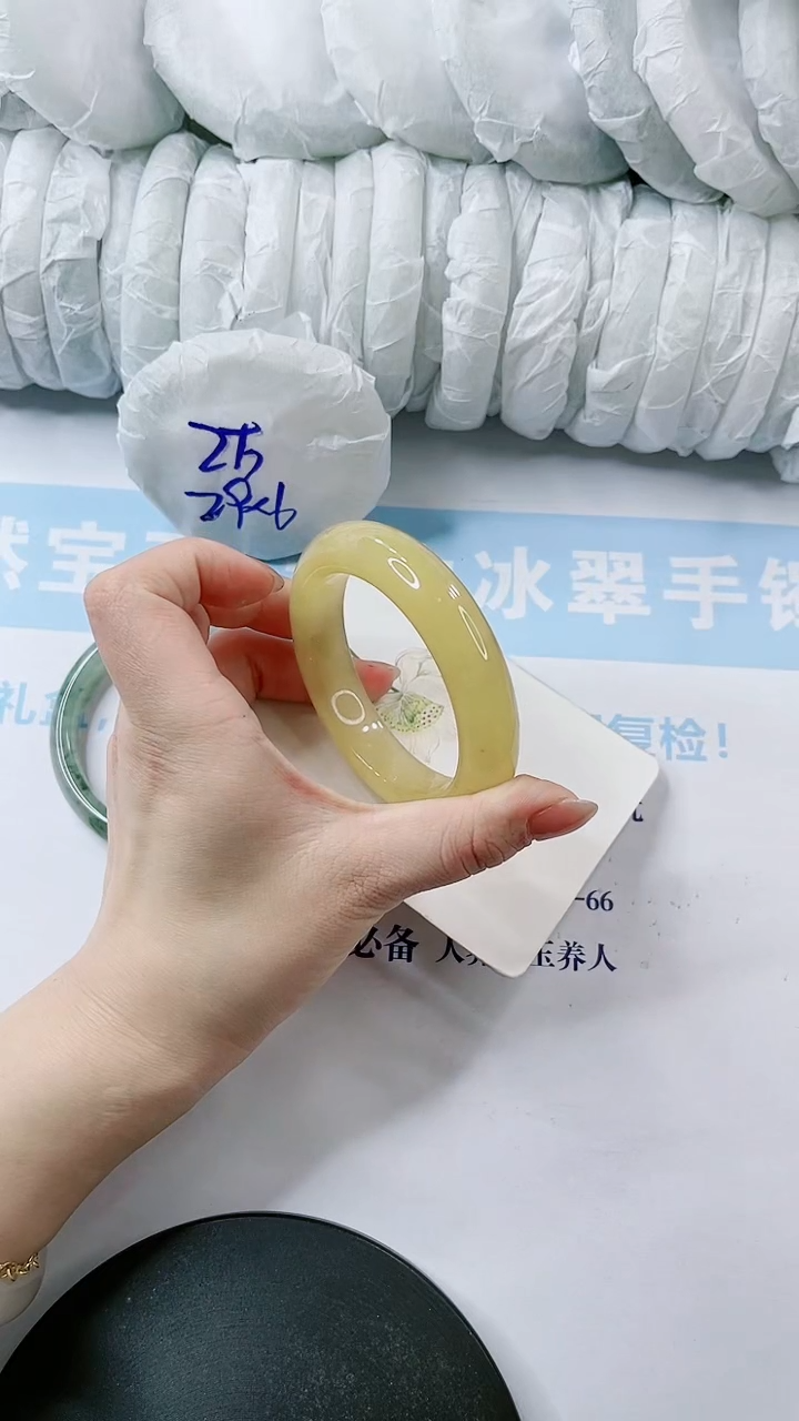 【闪购商品】石英质玉手镯未镶嵌多样性发货V374