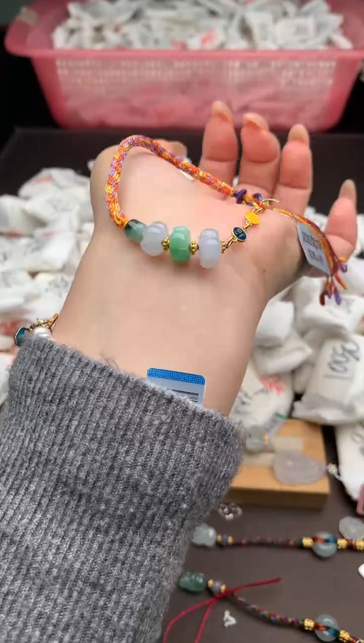 【闪购商品】翡翠手绳未镶嵌一