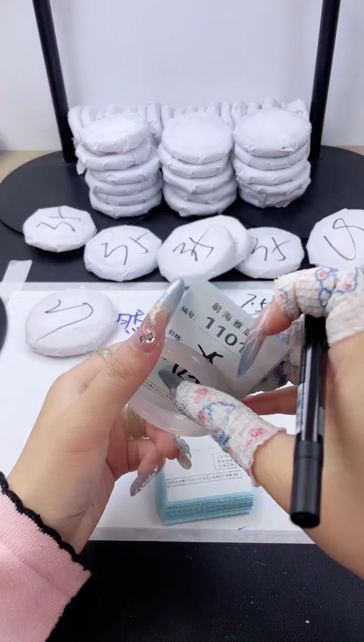 【闪购商品】玛瑙/玉髓手镯未镶嵌1101