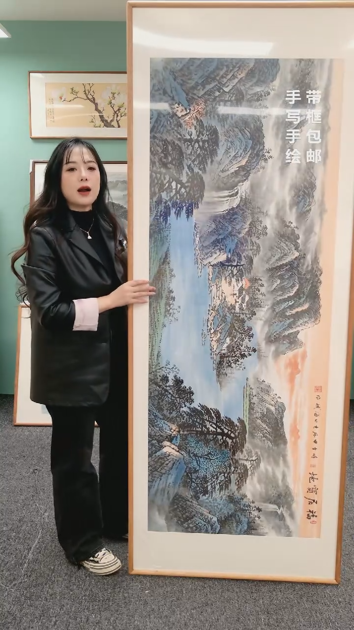 【闪购商品】国画山水福居宝地210*80刘海斌